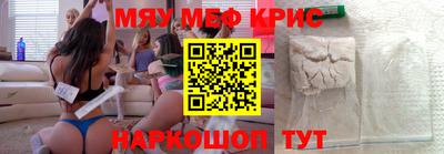 стаф Берёзовский