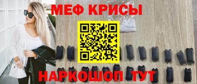 героин Гай