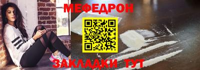 не бодяженный Гагарин